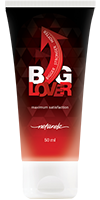 пакет BigLover