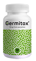 пакет Germitox